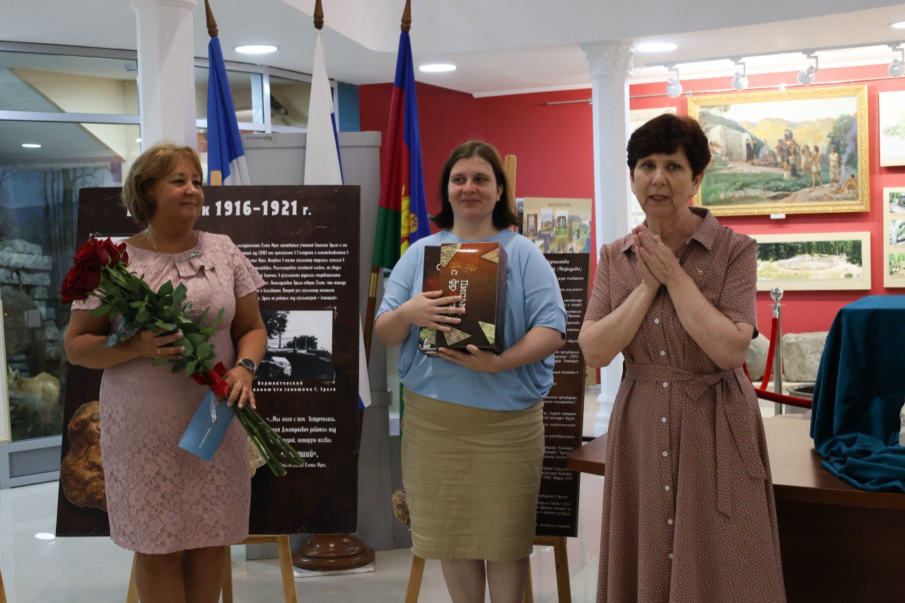 116 лет исполнилось сегодня Геленджикскому историко-краеведческому музею - старейшему учреждению культуры нашего города. 