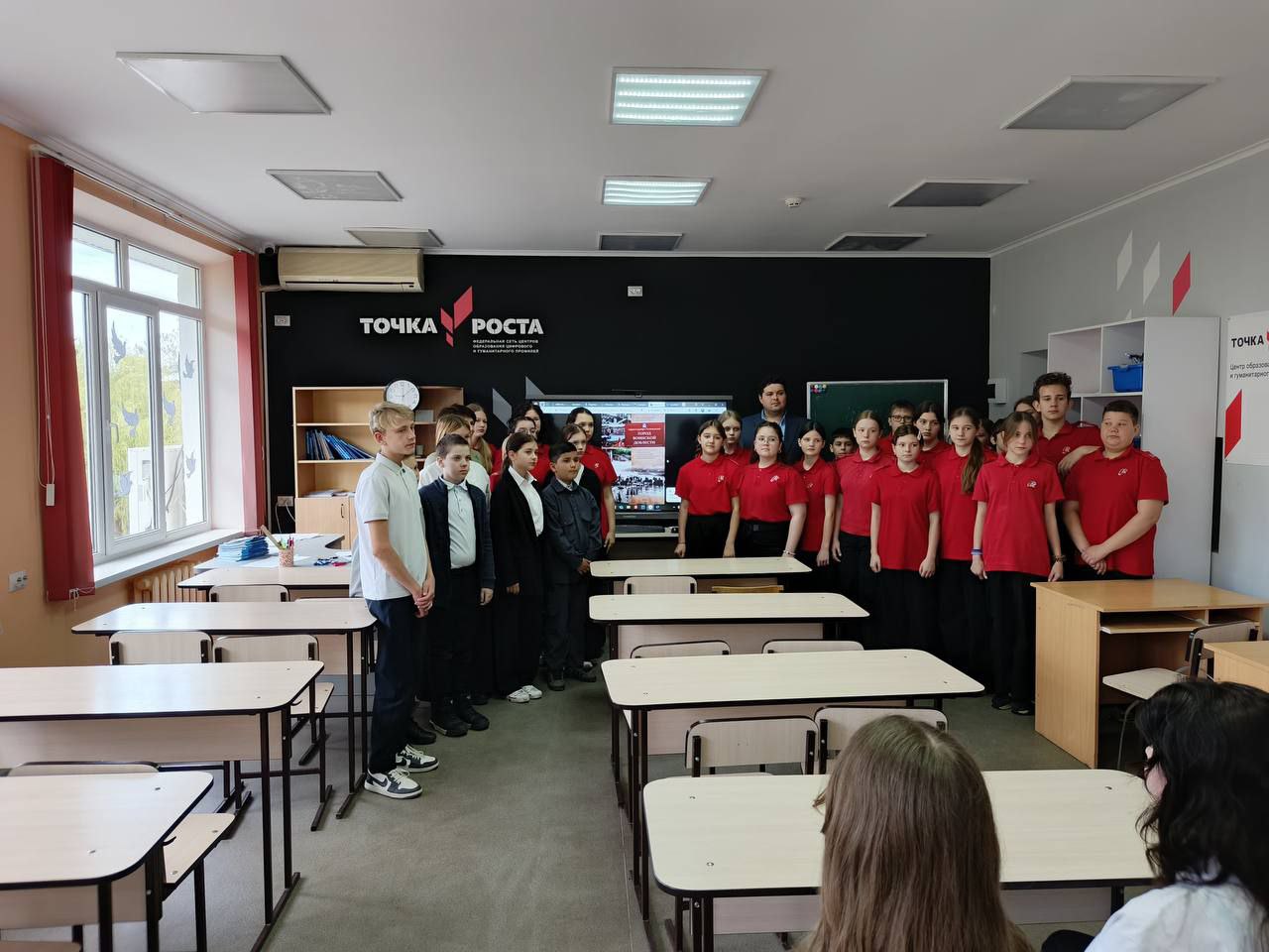 «Город Геленджик – Город воинской доблести».