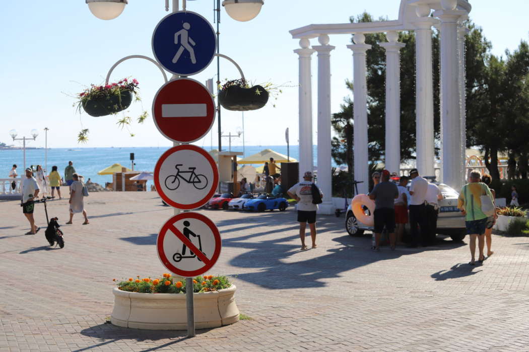 Безопасность на первом месте Безопасность на первом месте