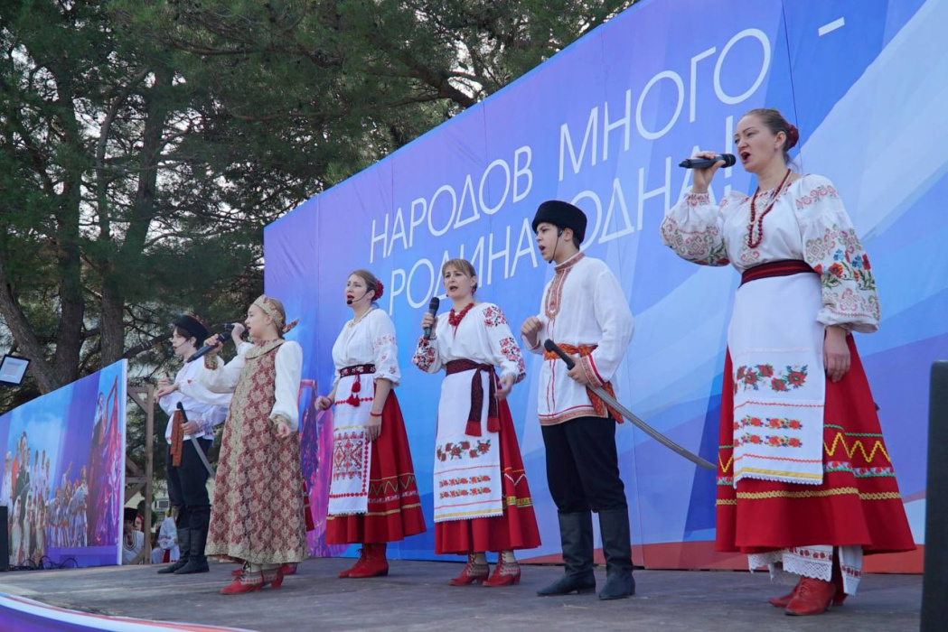 Геленджик отмечает День народного единства Геленджик отмечает День народного единства