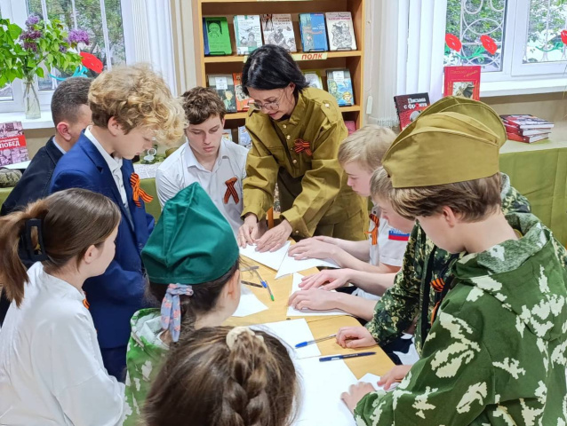 В Геленджике прошла Всероссийская акция «Библионочь»