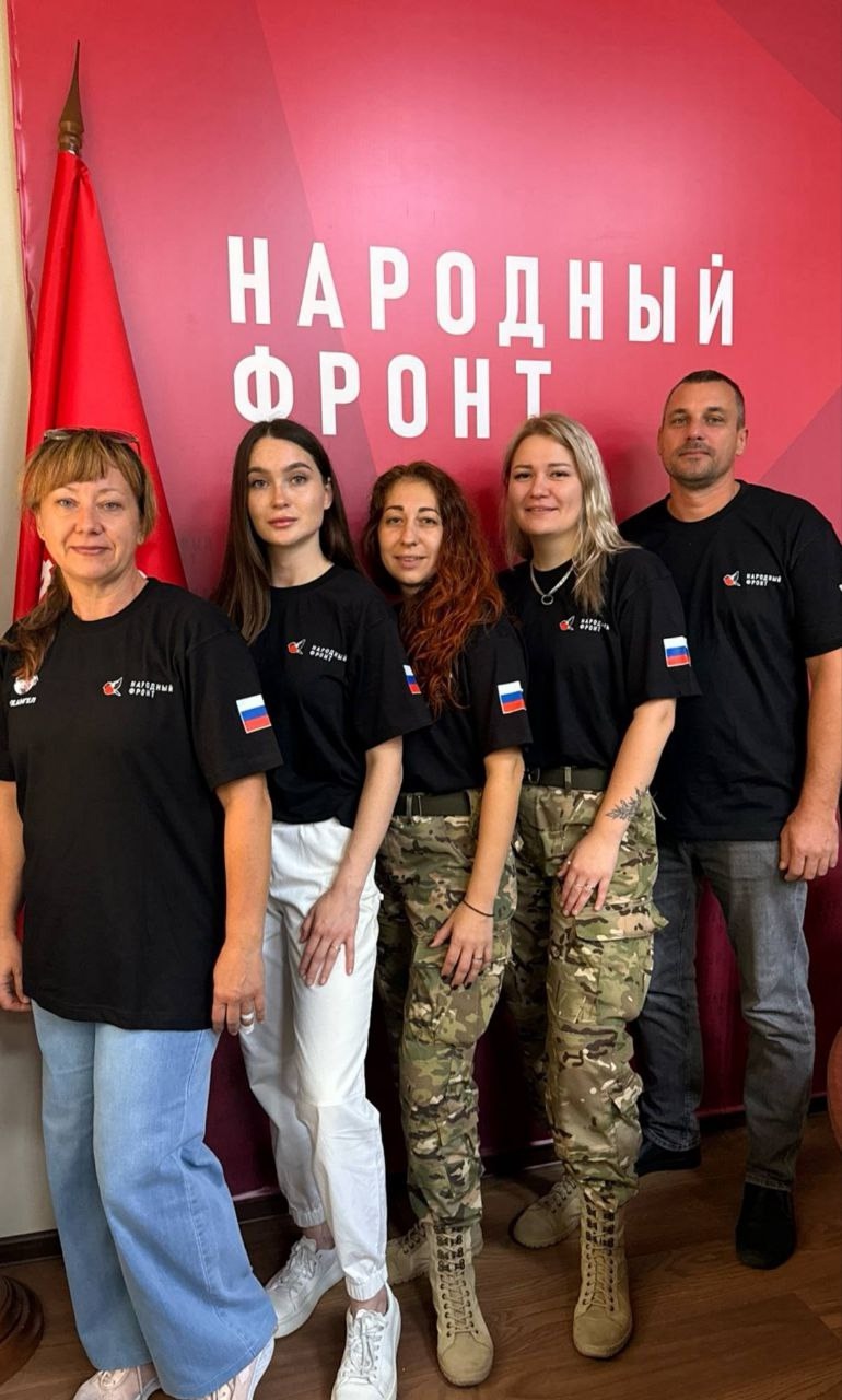 Елена Александровна Судакова, депутат Думы Геленджика, директор МБУ ДО "ДЮЦ "Росток" прошла обучение по оказанию первой медицинской помощи, организованное Народным фронтом совместно с Центром тактической подготовки «Архангел». Елена Александровна Судакова, депутат Думы Геленджика, директор МБУ ДО "ДЮЦ "Росток" прошла обучение по оказанию первой медицинской помощи, организованное Народным фронтом совместно с Центром тактической подготовки «Архангел».