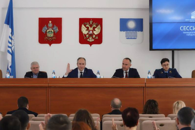 Изменение в названии нашего курорта