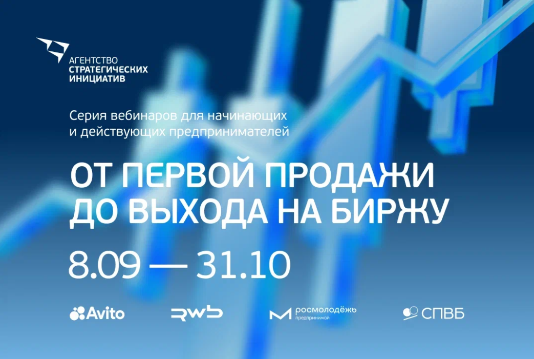Не теория, а дорожная карта для тех, кто строит бизнес будущего! Не теория, а дорожная карта для тех, кто строит бизнес будущего!