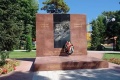 Памятный знак «Героям необъявленных войн» 