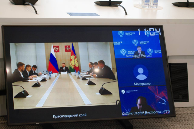 Глава Геленджика принял участие в совещании по вопросам ливневой канализации Геленджика