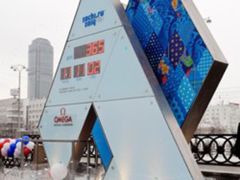 Все на выставку! Все на Олимпиаду! Все на выставку! Все на Олимпиаду!