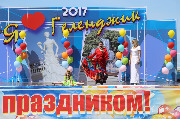 IMG_3264.JPG
