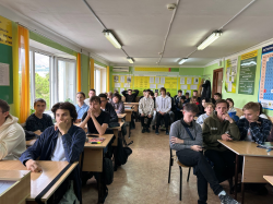 ЛЕКЦИЯ ДЛЯ СТУДЕНТОВ