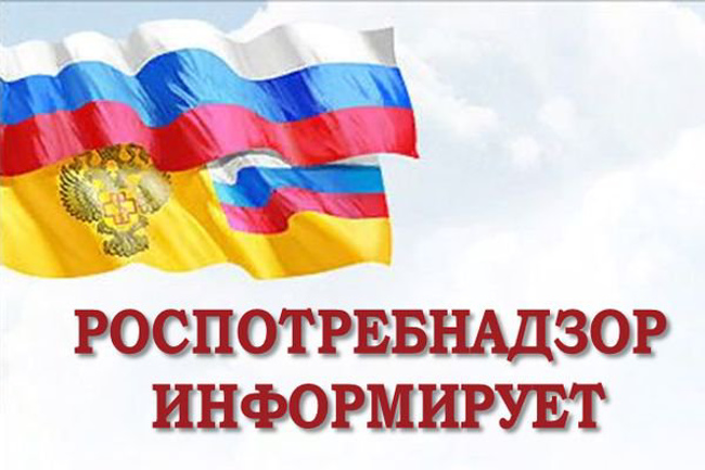 О применении контрольно-кассовой техники при осуществлении расчетов в Российской Федерации