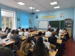 ПРОФИЛАКТИЧЕСКАЯ ЛЕКЦИЯ