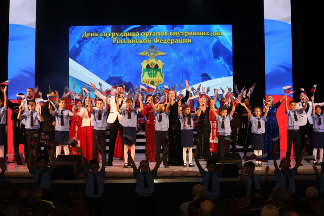 В Геленджике отметили День работника органов внутренних дел