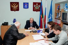 Выездной прием Выездной прием