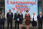 IMG_7356.JPG