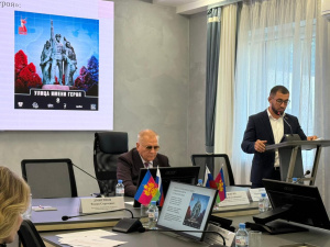 VI открытая краевая научно-практическая конференция «Региональный парламентаризм: настоящее и будущее» прошла в столице Кубани, на базе Краснодарского государственного института культуры