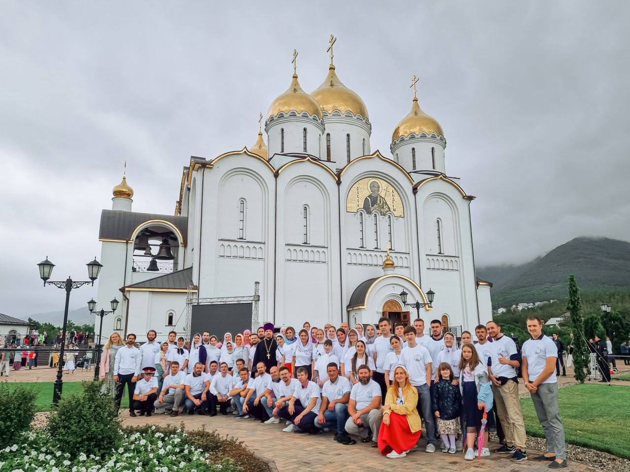 Сегодня отмечается День православной молодёжи