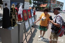 IMG_6488.JPG