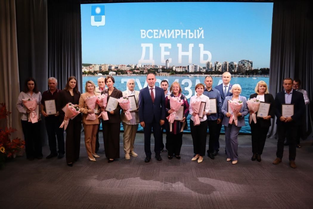 Туризм и Геленджик связаны неразрывно Туризм и Геленджик связаны неразрывно