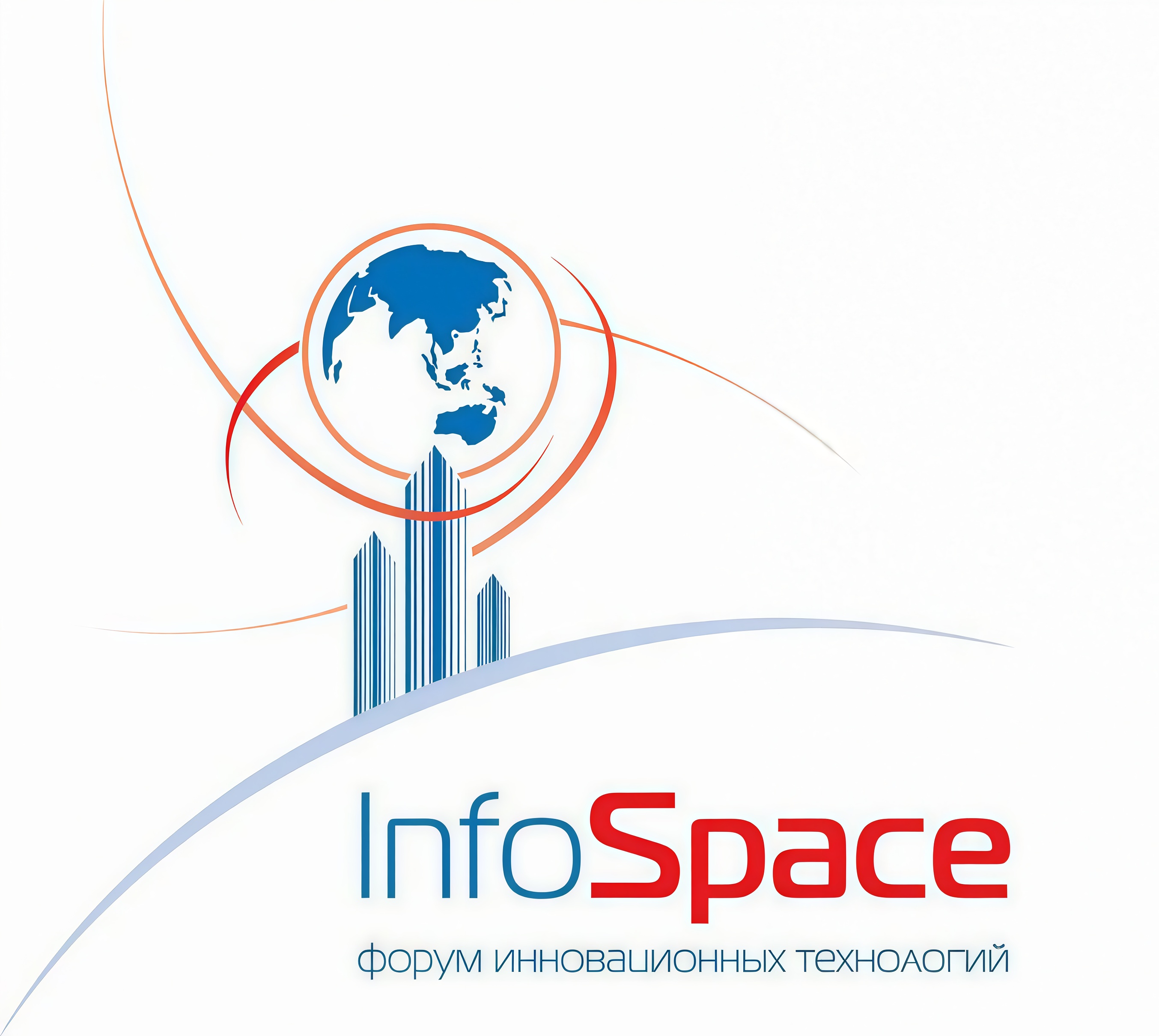18 июля 2025 года в Центре событий РБК состоится Форум информационных технологий «InfoSpace»