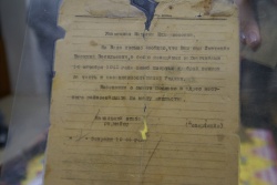 Акция "Письмо с фронта". О чем писали советские солдаты?