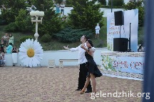 IMG_1470.JPG