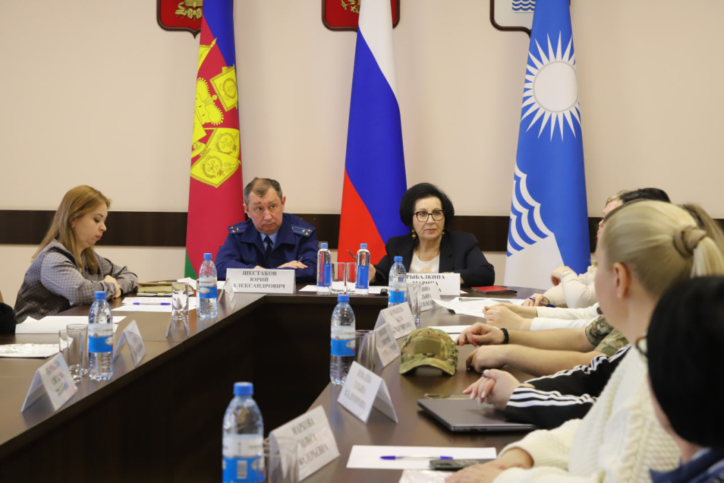 В Геленджике прошло заседание комиссии по поддержке семей участников СВО