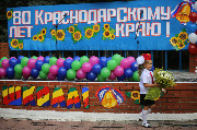 IMG_2510.JPG