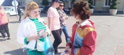 АКЦИЯ "НАБАТ"