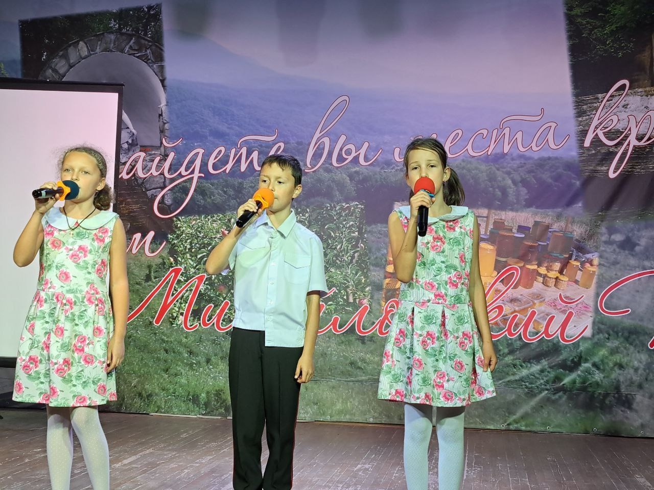 Стартовал городской конкурс для старшеклассников под названием "Моя гордость" в рамках проекта "Почётные граждане Геленджика".