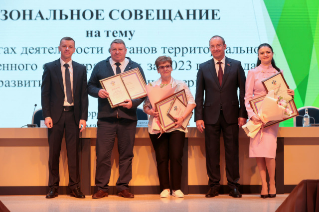 Руководители ТОС Геленджика выиграли 2 млн рублей