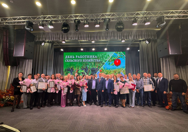 В Геленджике чествовали работников сельского хозяйства