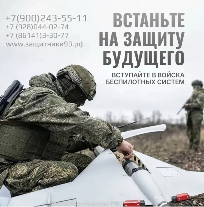 Ваша точность решает всё 