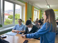 ЛЕКЦИЯ ДЛЯ СТУДЕНТОВ