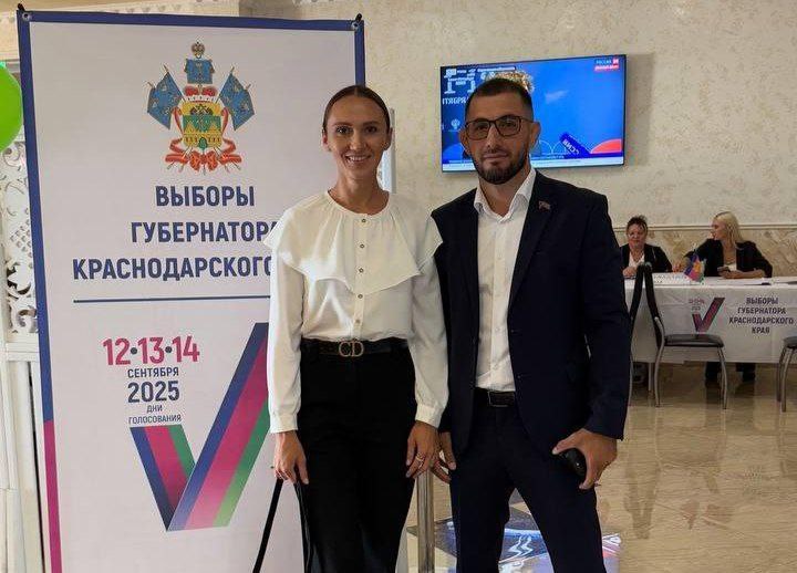 Депутаты Думы Геленджика проголосовали всей семьёй! Депутаты Думы Геленджика проголосовали всей семьёй!