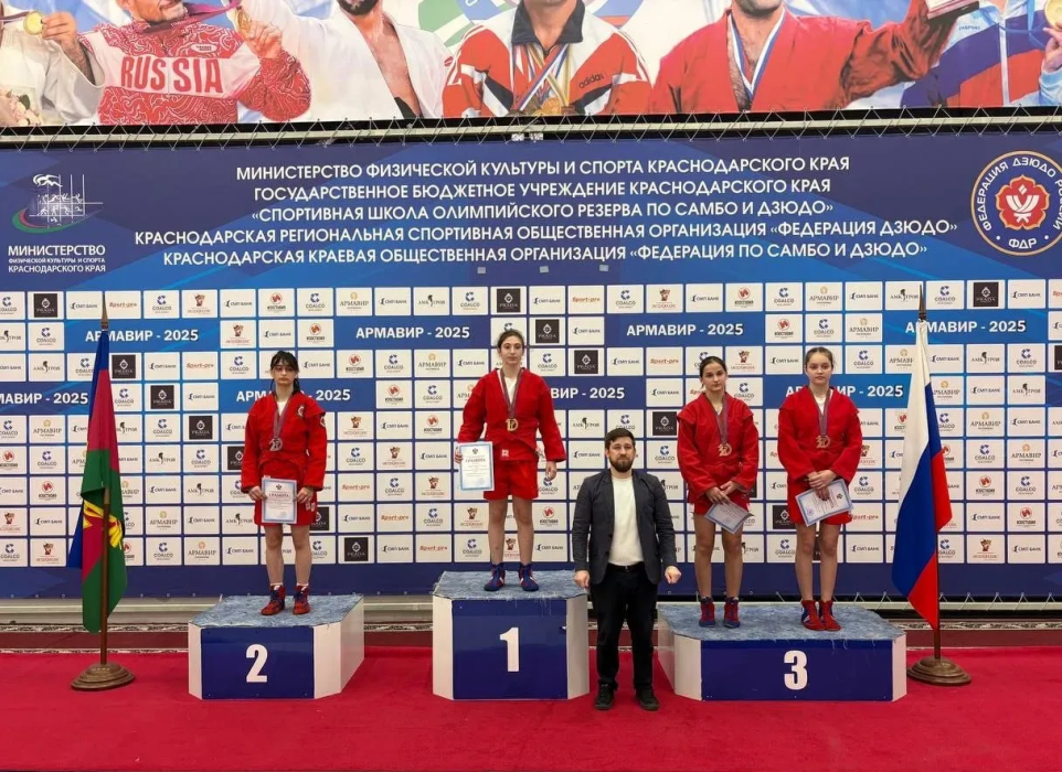 Геленджикские спортсмены выступили на Спартакиаде Кубани