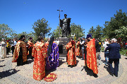 IMG_9425.JPG