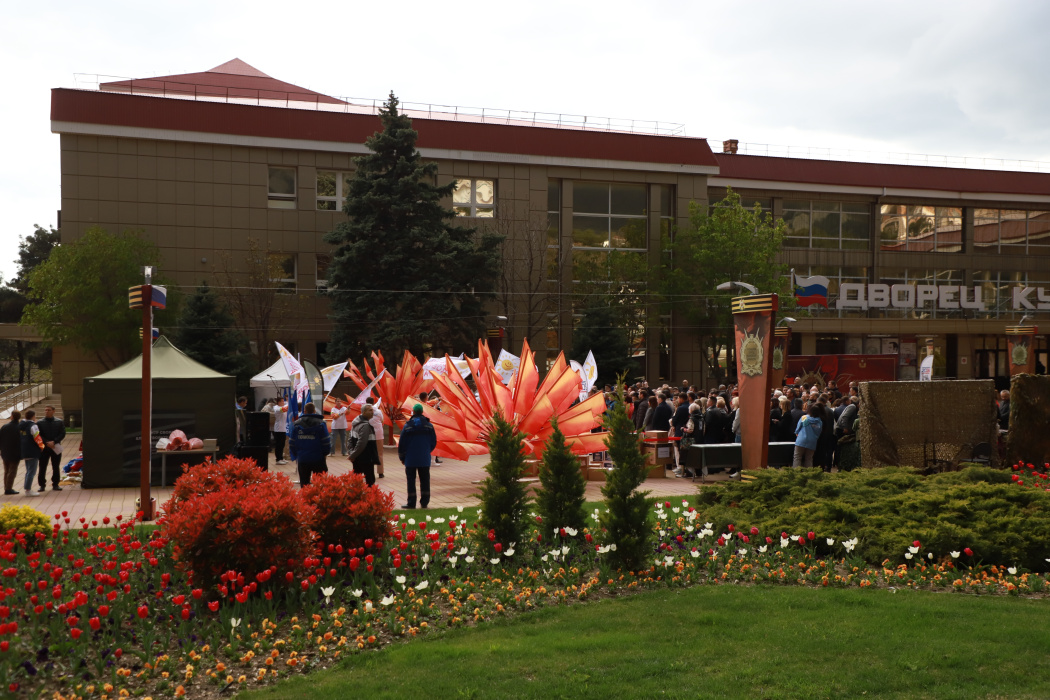 В Геленджике открылся пункт приёма гуманитарной помощи для бойцов СВО