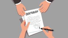 Работа без договора: Оправдан ли риск?