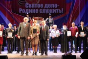 IMG_4552.JPG