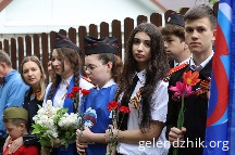 IMG_9775.JPG