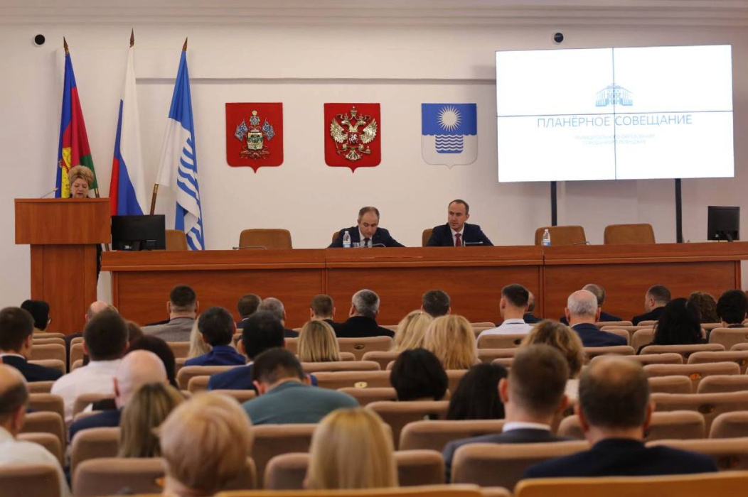 Глава Геленджика провел планерное совещание Глава Геленджика провел планерное совещание