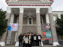 ПРОФИЛАКТИЧЕСКАЯ ЛЕКЦИЯ