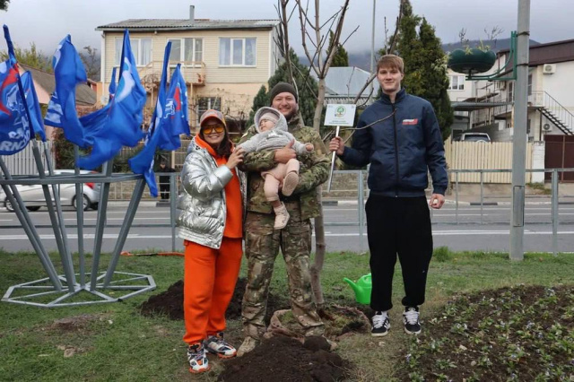Сегодня в Геленджике стартовал проект «Дерево нашей семьи»