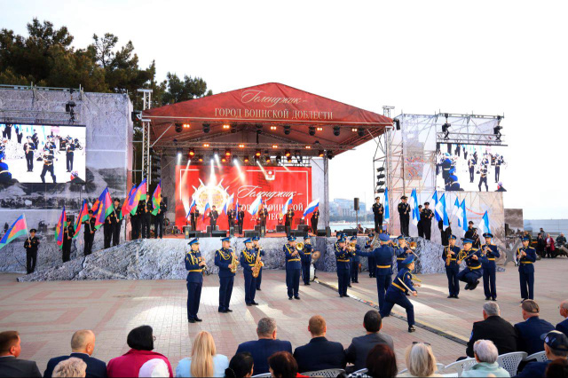 Геленджик отметил первую годовщину звания «Город воинской доблести»