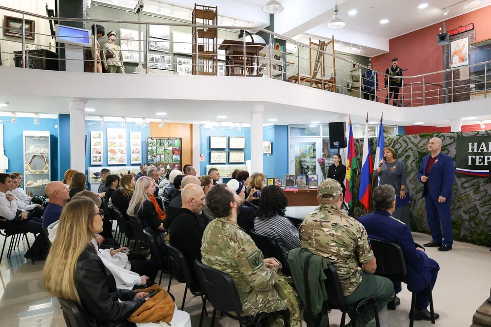 Патриотическая встреча  «Наши герои» в Геленджике