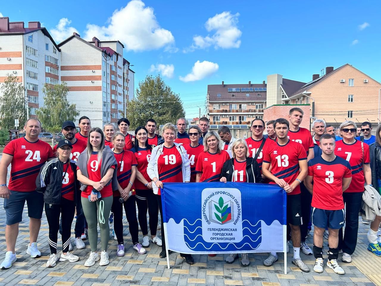 Елена Лазаревна Турецкая, депутат Думы Геленджика в составе команды от Геленджика приняла участие на зональном этапе Спартакиады Краснодарской краевой организации общероссийского профсоюза образования, который проходил в Анапе. Елена Лазаревна Турецкая, депутат Думы Геленджика в составе команды от Геленджика приняла участие на зональном этапе Спартакиады Краснодарской краевой организации общероссийского профсоюза образования, который проходил в Анапе.