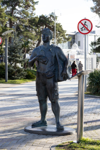 Скульптура «Турист» Скульптура «Турист»