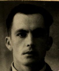 Книга памяти