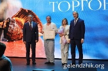 IMG_5662.JPG