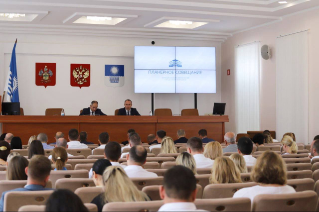 В Геленджике прошло расширенное планерное совещание